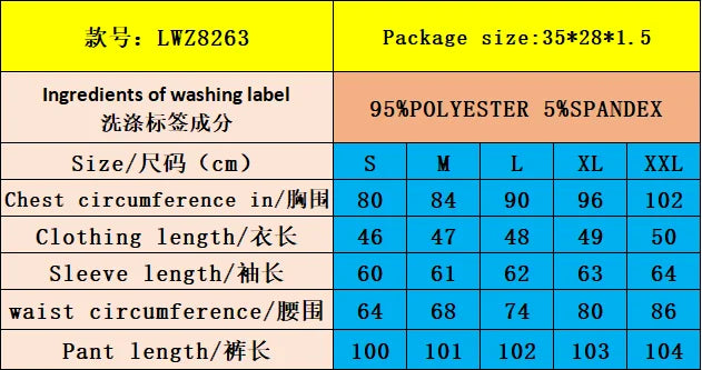 2025 autumn/winter asymmetrical design casual suit women's long sleeved wide leg pants multi occasion sportswear